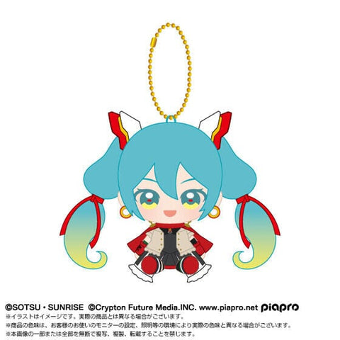 Hatsune Miku Chibi Sitting Mascot Plush - Hatsune Miku x Mobile Fighter G Gundam - Authentic Japanese Bandai Namco Mascot Plush Keychain 