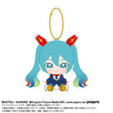 Hatsune Miku Chibi Sitting Mascot Plush - Hatsune Miku x Mobile Suit Gundam - Authentic Japanese Bandai Namco Mascot Plush Keychain 