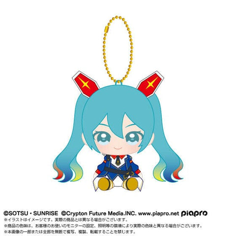 Hatsune Miku Chibi Sitting Mascot Plush - Hatsune Miku x Mobile Suit Gundam - Authentic Japanese Bandai Namco Mascot Plush Keychain 