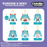Hatsune Miku Chibi Sitting Mascot Plush - Hatsune Miku x Mobile Suit Gundam - Authentic Japanese Bandai Namco Mascot Plush Keychain 