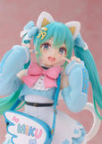 Hatsune Miku Fashion Figure "Fancy" - Character Vocal Series 01: Hatsune Miku - Authentic Japanese TAITO Figure 