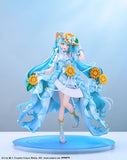Hatsune Miku Figure "Magical Mirai 2026" - Character Vocal Series 01: Hatsune Miku - Authentic Japanese Design COCO Figure 