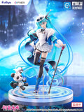 Hatsune Miku Figure "MIKU WITH YOU 2025" Ver. - VOCALOID Series - Authentic Japanese FuRyu Figure 