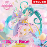 Hatsune Miku Figure Series AMP ~39 Thank You Ver. "Hatsune Miku x Rody Gymnic" (Limited Design ver.) - Authentic Japanese TAITO Figure 