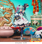 Hatsune Miku Figure Series Luminasta "Modern China" (Prize Figure) - Authentic Japanese SEGA Figure 