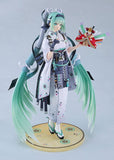 Hatsune Miku Figure Smile x Future Ver. - Character Vocal Series 01: Hatsune Miku - Authentic Japanese Good Smile Company Figure 
