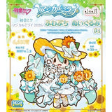 Hatsune Miku Fuwapuchi Plush (L) Magical Mirai 2026 - Character Vocal Series 01: Hatsune Miku - Authentic Japanese SEGA Plush 