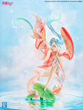 Hatsune Miku Goldfish Ver. - Character Vocal Series 01: Hatsune Miku - Authentic Japanese KAIYODO Figure 