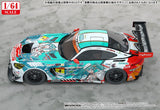 Hatsune Miku GT Project 1/64 Scale Good Smile Hatsune Miku AMG 2023 Season Opening Ver. - Authentic Japanese Good Smile Company Model kit 