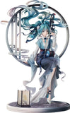 Hatsune Miku (Han Gong Qiu Yue Ver.) Figure Character Vocal Series 01: Hatsune Miku (VOCALOID Series) - Authentic Japanese Good Smile Company Figure 