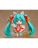 Hatsune Miku Nendoroid Figure "Maneki Miku" Ver. - Character Vocal Series 01: Hatsune Miku - Authentic Japanese Good Smile Company Figure 
