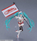 Hatsune Miku PLAMATEA GT Project Racing Miku 2023Ver. Plastic Model - VOCALOID Series - Authentic Japanese Good Smile Company Figure 