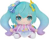 Hatsune Miku Plush Digital Stars 2021 Ver. - Character Vocal Series 01 - Authentic Japanese Good Smile Company Plush 
