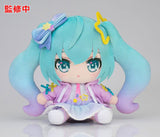 Hatsune Miku Plush Digital Stars 2021 Ver. - Character Vocal Series 01 - Authentic Japanese Good Smile Company Plush 