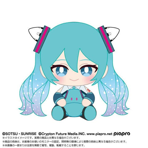 Hatsune Miku Plush - Hatsune Miku x Gundam 00 - Authentic Japanese Bandai Namco Plush 