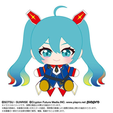 Hatsune Miku Plush - Hatsune Miku x Mobile Suit Gundam - Authentic Japanese Bandai Namco Plush 