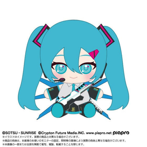 Hatsune Miku Plush - Hatsune Miku x Strike Freedom Gundam Type II - Authentic Japanese Bandai Namco Plush 