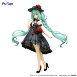 Hatsune Miku Trio-Try-iT Figure -Outing Dress- (Prize Figure) - Authentic Japanese FuRyu Figure 