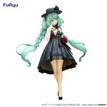 Hatsune Miku Trio-Try-iT Figure -Outing Dress- (Prize Figure) - Authentic Japanese FuRyu Figure 