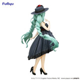 Hatsune Miku Trio-Try-iT Figure -Outing Dress- (Prize Figure) - Authentic Japanese FuRyu Figure 