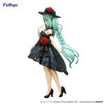 Hatsune Miku Trio-Try-iT Figure -Outing Dress- (Prize Figure) - Authentic Japanese FuRyu Figure 