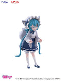 Hatsune Miku (Wolf ver.) 4.5 Chan Figure - Character Vocal Series 01: Hatsune Miku - Authentic Japanese FuRyu Figure 