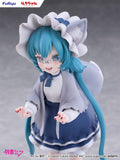 Hatsune Miku (Wolf ver.) 4.5 Chan Figure - Character Vocal Series 01: Hatsune Miku - Authentic Japanese FuRyu Figure 