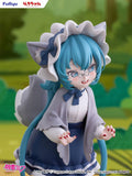 Hatsune Miku (Wolf ver.) 4.5 Chan Figure - Character Vocal Series 01: Hatsune Miku - Authentic Japanese FuRyu Figure 