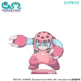 Hatsune Miku x Z'Gok (Char Exclusive) Big Acrylic Stand - Gundam 45th Anniversary x Hatsune Miku - Authentic Japanese Bandai Namco Acrylic Stand 