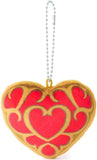 Heart Container Mascot Plush Keychain Mocchi-Mocchi-GameStyle - The Legend of Zelda - Authentic Japanese Takara Tomy Mascot Plush Keychain 