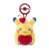 Heart Pikachu Mascot Plush PIKACHU DINER - Authentic Japanese Pokémon Center Mascot Plush Keychain 