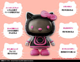 Hello Kitty 2.0 CHOGOKIN Figure - Sanrio Characters - Authentic Japanese Bandai Namco Figure 