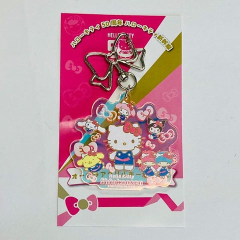 Hello Kitty 50th Anniversary Shinkansen Keychain - Sanrio Characters - Authentic Japanese Sanrio Keychain 