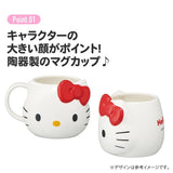 Hello Kitty Ceramic Die-cut Mug - Sanrio Characters - Authentic Japanese Skater Mug (ceramic) 