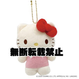 Hello Kitty Dull Retro Series Mascot Plush - Sanrio Characters - Authentic Japanese Nakajima Corporation Mascot Plush Keychain 