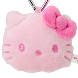 Hello Kitty Face Mascot Plush I Love Hello Kitty (Pink) - Sanrio Characters - Authentic Japanese Sanrio Mascot Plush Keychain 