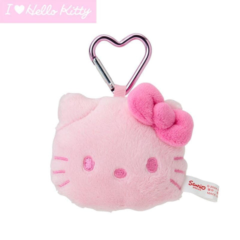 Hello Kitty Face Mascot Plush I Love Hello Kitty (Pink) - Sanrio Characters - Authentic Japanese Sanrio Mascot Plush Keychain 