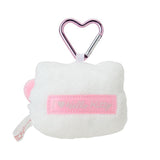 Hello Kitty Face Mascot Plush I Love Hello Kitty (White/Pink) - Sanrio Characters - Authentic Japanese Sanrio Mascot Plush Keychain 