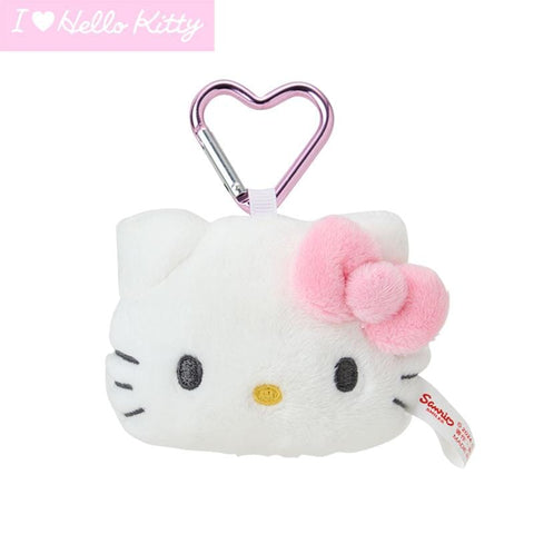 Hello Kitty Face Mascot Plush I Love Hello Kitty (White/Pink) - Sanrio Characters - Authentic Japanese Sanrio Mascot Plush Keychain 