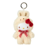 Hello Kitty Latte Bunny Mascot Plush Keychain Fine Face Mini - Sanrio Characters - Authentic Japanese Nakajima Corporation Mascot Plush Keychain 