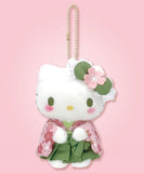 Hello Kitty Mascot Plush Keychain Matcha Kimono - Sanrio Characters - Authentic Japanese Nakajima Corporation Mascot Plush Keychain 