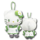 Hello Kitty Matcha Mascot Plush Pouch - Sanrio Characters - Authentic Japanese Sanrio Mascot Plush Keychain 