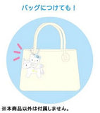 Hello Kitty Pegasus Premium Mascot Plush Keychain - Sanrio Characters - Authentic Japanese TCP Mascot Plush Keychain 