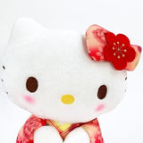 Hello Kitty Standing Plush (S) Gradation Kimono - Sanrio Characters - Authentic Japanese Nakajima Corporation Plush 
