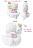 Hello Kitty Swan Premium Mascot Plush Keychain - Sanrio Characters - Authentic Japanese TCP Mascot Plush Keychain 