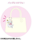 Hello Kitty Swan Premium Mascot Plush Keychain - Sanrio Characters - Authentic Japanese TCP Mascot Plush Keychain 