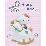 Hello Kitty Yura Yura Figure Rocking Horse Piggy Bank - Sanrio Characters - Authentic Japanese Sunart Figure 