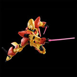 HG 1/144 Calvary Temple Hermine - Heavy Metal L-Gaim - Authentic Japanese Bandai Namco Model kit 