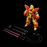 HG 1/144 Calvary Temple Hermine - Heavy Metal L-Gaim - Authentic Japanese Bandai Namco Model kit 