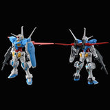 HG 1/144 G-Self (Atmospheric Pack & Space Pack) Gunpla - Theatrical Version: Gundam Reconguista in G - Authentic Japanese Bandai Namco Model kit 